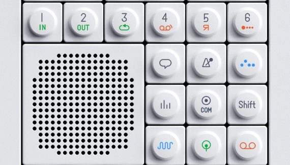 How to Use Voicemod Soundboard on Discord